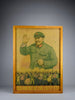 1960’s Chinese political poster of Mao Zedong - Art