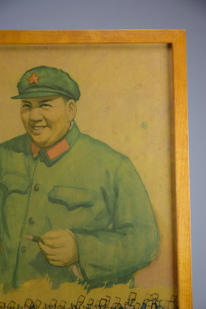1960’s Chinese political poster of Mao Zedong - Art