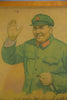 1960’s Chinese political poster of Mao Zedong - Art