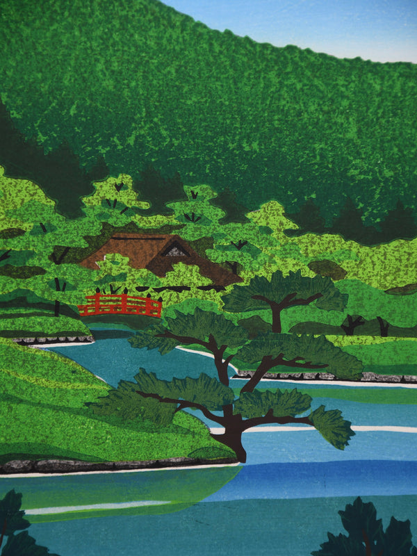 “Ritsurin Garden II” — Masao Ido, Original Sōsaku-Hanga Woodblock Print, 1980, Edition 59/120