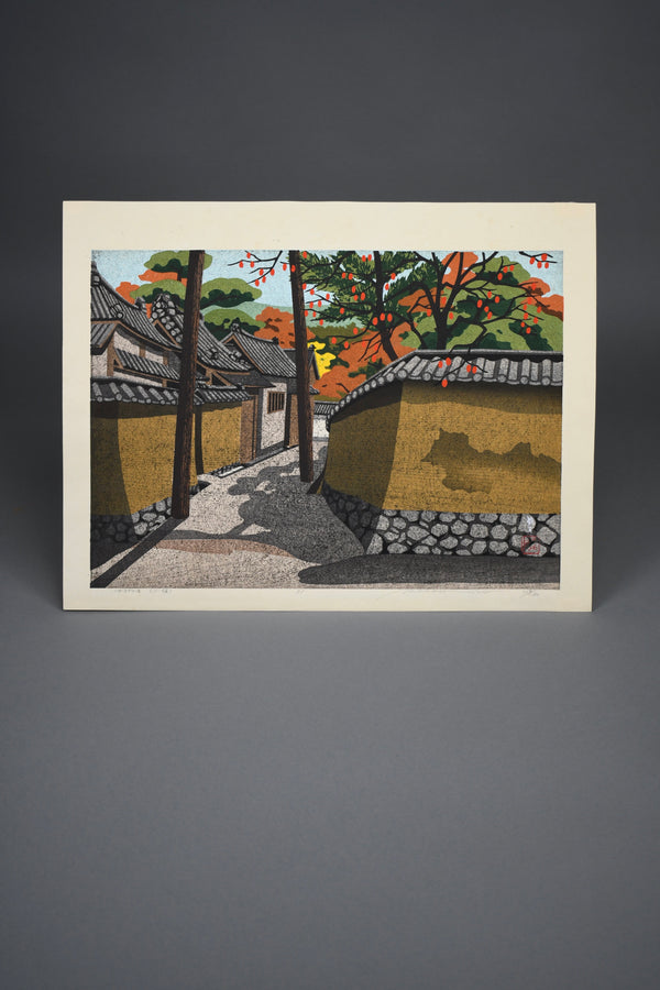 Masao Ido 'Ikaruga no Sato'  , 1981  limited edition Japanese woodblock print signed & numbered