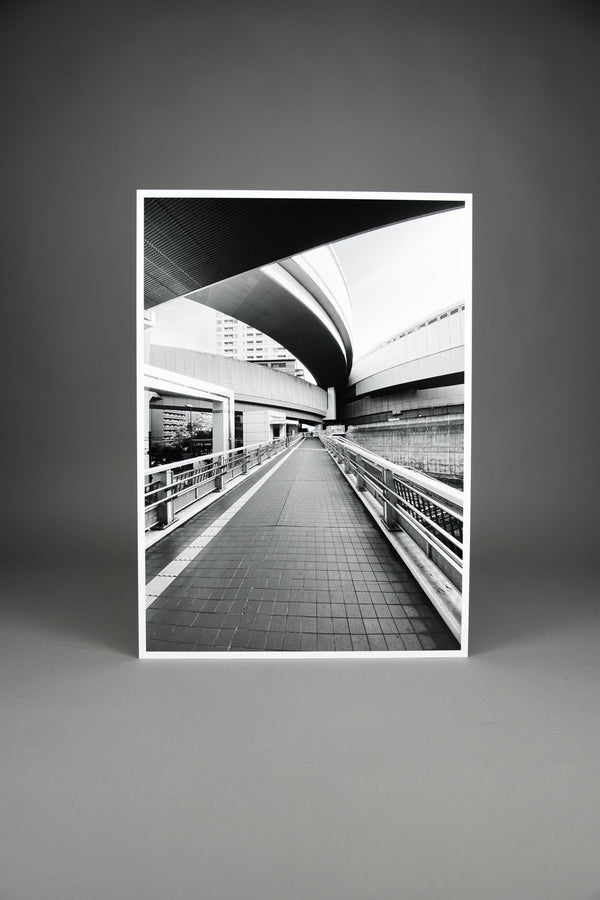 Metropolitan Expressway Route No. 3, Meguro, Tokyo