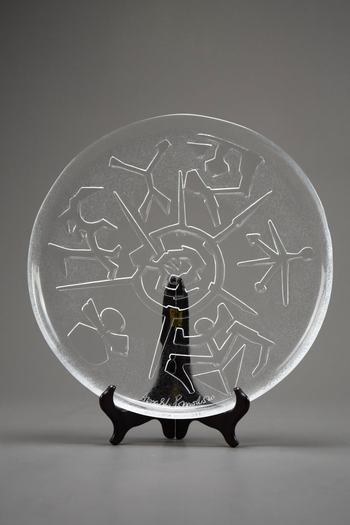 Arnaldo Pomodoro glass sculpture - Art