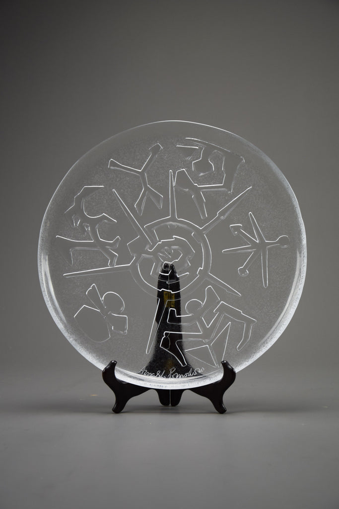 Arnaldo Pomodoro glass sculpture - Art