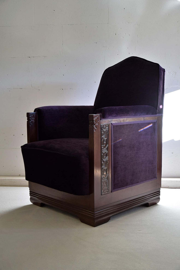 Art Deco Jatoba Wood Purple Velvet Lion Cachet Lounge Chairs - Furniture