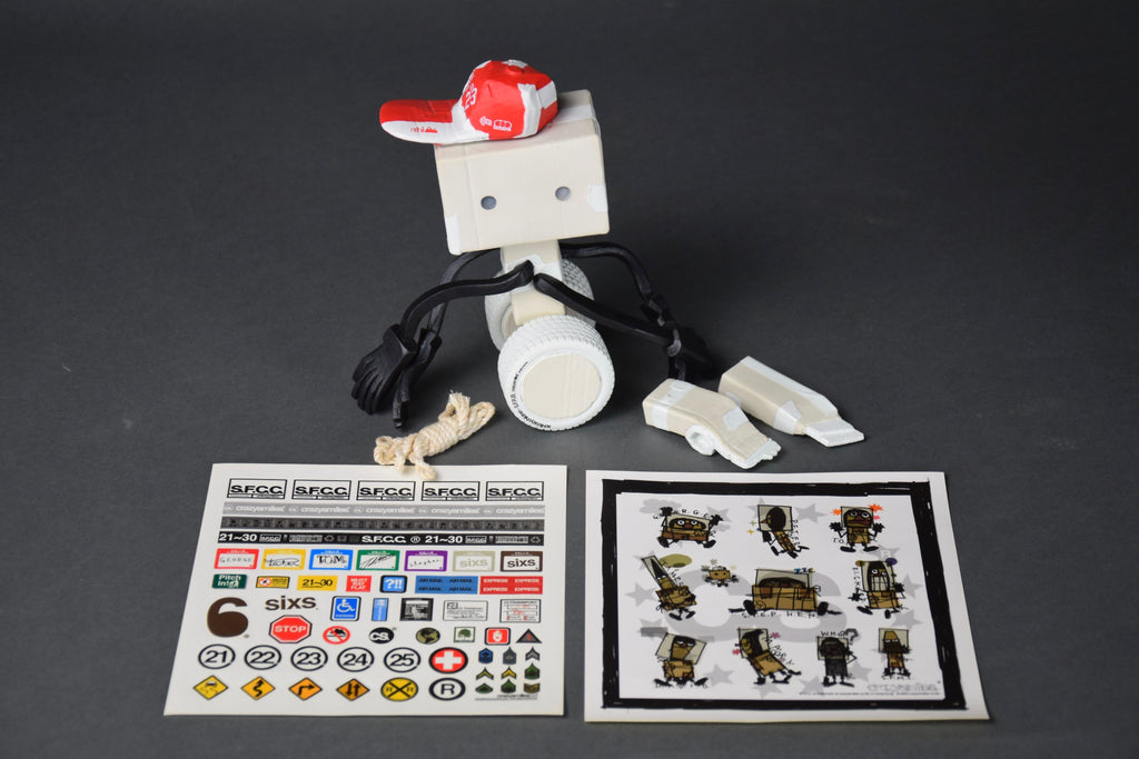 Art Toy S.F.C.C.31 - S.F.R.B. Maharishi Edition by Michael Lau 2003 - Art Toys