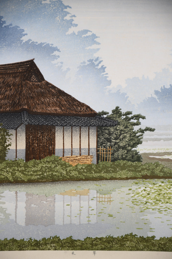 Artist’s Proof (A.P.) Bokashi woodblock print signed titled and dated in pencil - Art