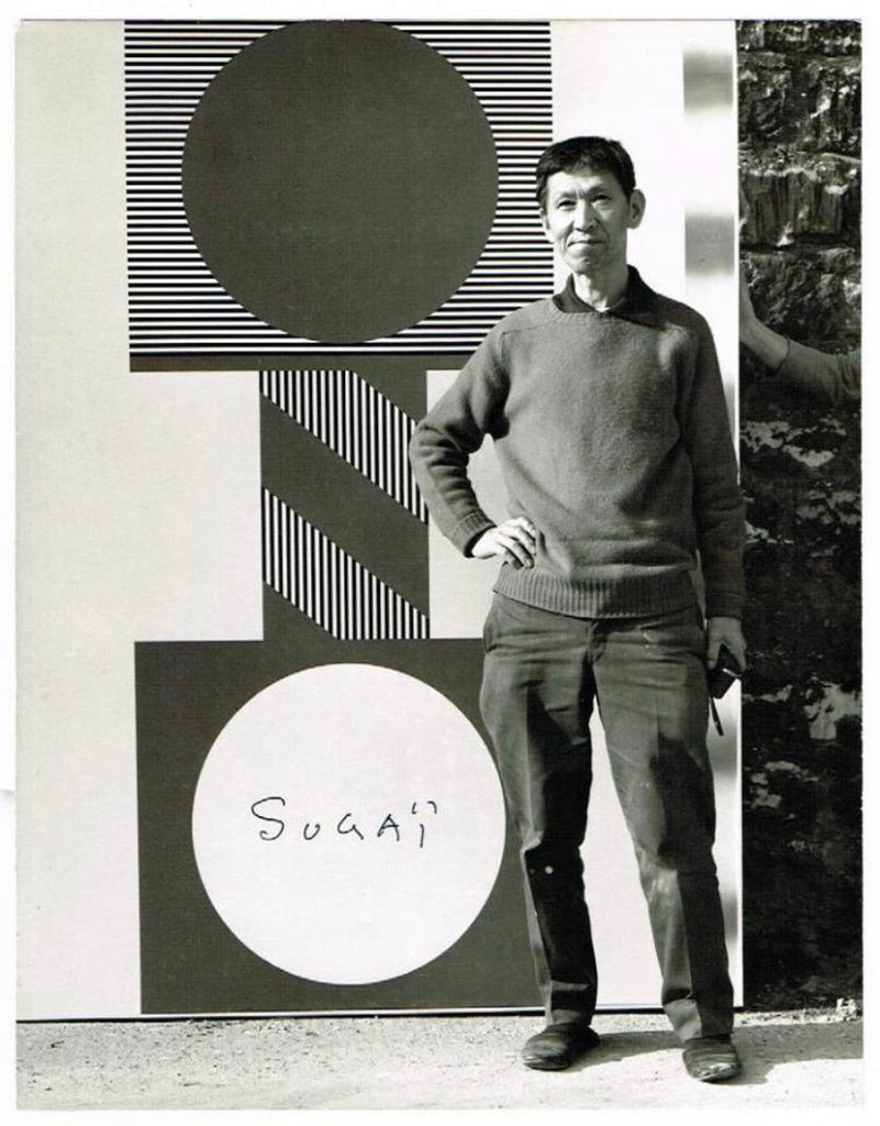 ’Balance’ Silkscreen by Kumi Sugaï - Art