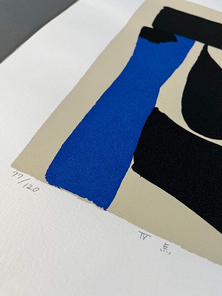 ’Blue and Black Screenprint ’Dot’ by Shosuke Osawa - Art