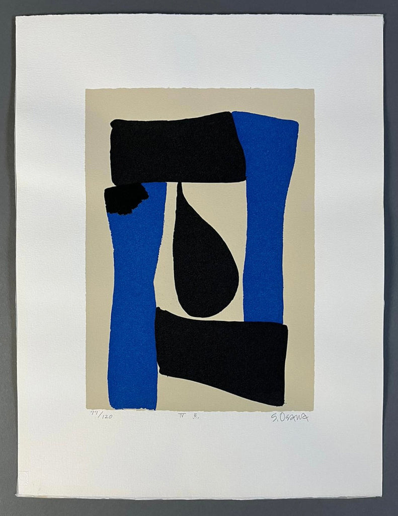 ’Blue and Black Screenprint ’Dot’ by Shosuke Osawa - Art