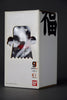 Brain 2001 Vinyl Art by michael lau produced by Bandai Japan - Art Toys