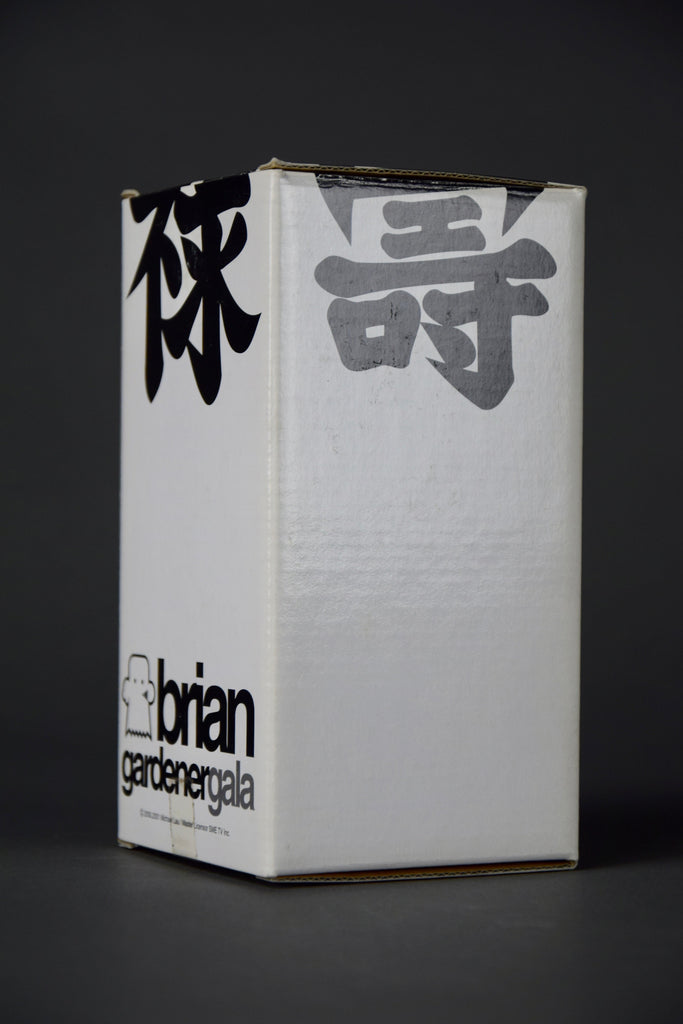 Brain 2001 Vinyl Art by michael lau produced by Bandai Japan - Art Toys