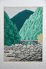 Bridge in the Valley, Limited Edition Japanese Woodblock Print by Fujita Fumio 1985 - Art