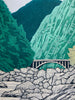 Bridge in the Valley, Limited Edition Japanese Woodblock Print by Fujita Fumio 1985 - Art
