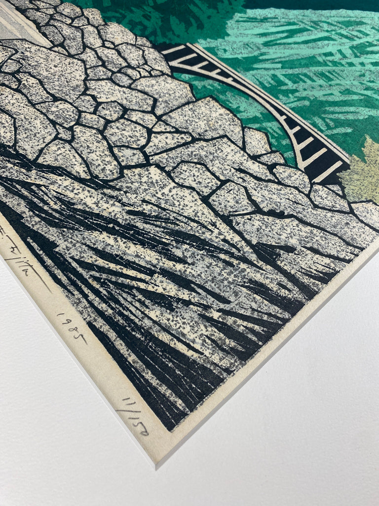 Bridge in the Valley, Limited Edition Japanese Woodblock Print by Fujita Fumio 1985 - Art