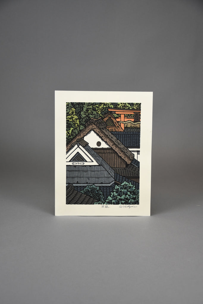 Deep Green (深緑), Katsuyuki Nishijima Sōsaku-hanga woodblock print Japan c. 1990s - Art