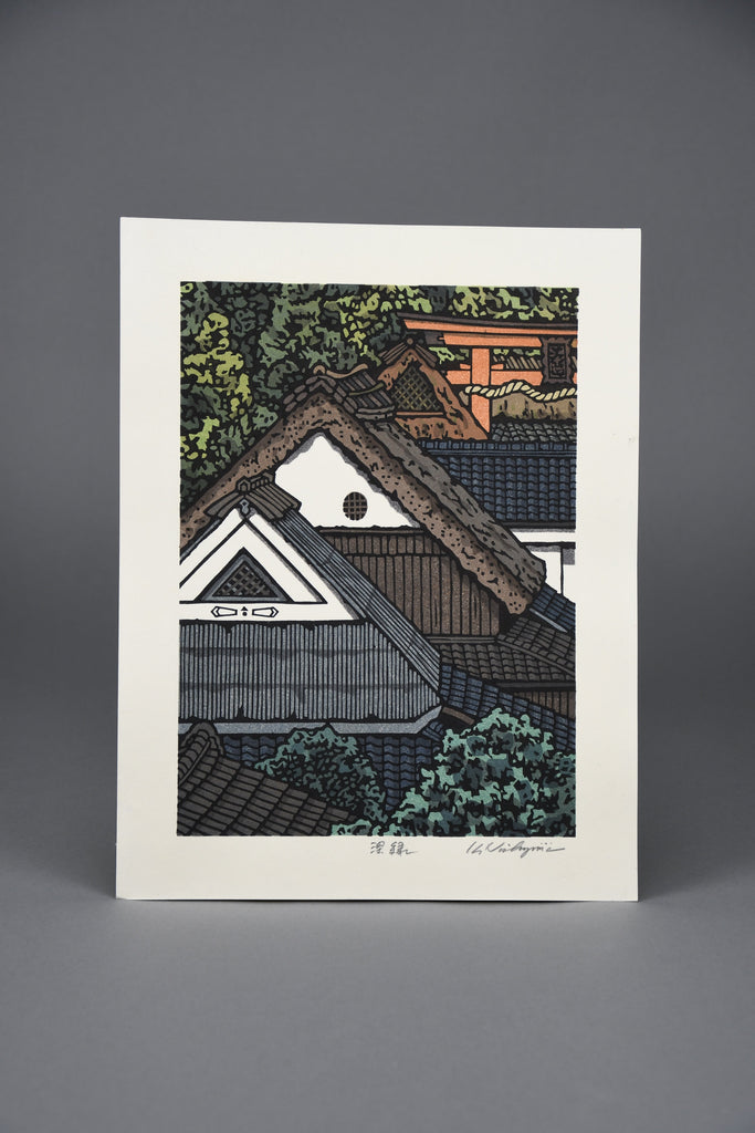 Deep Green (深緑), Katsuyuki Nishijima Sōsaku-hanga woodblock print Japan c. 1990s - Art