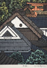 Deep Green (深緑), Katsuyuki Nishijima Sōsaku-hanga woodblock print Japan c. 1990s - Art