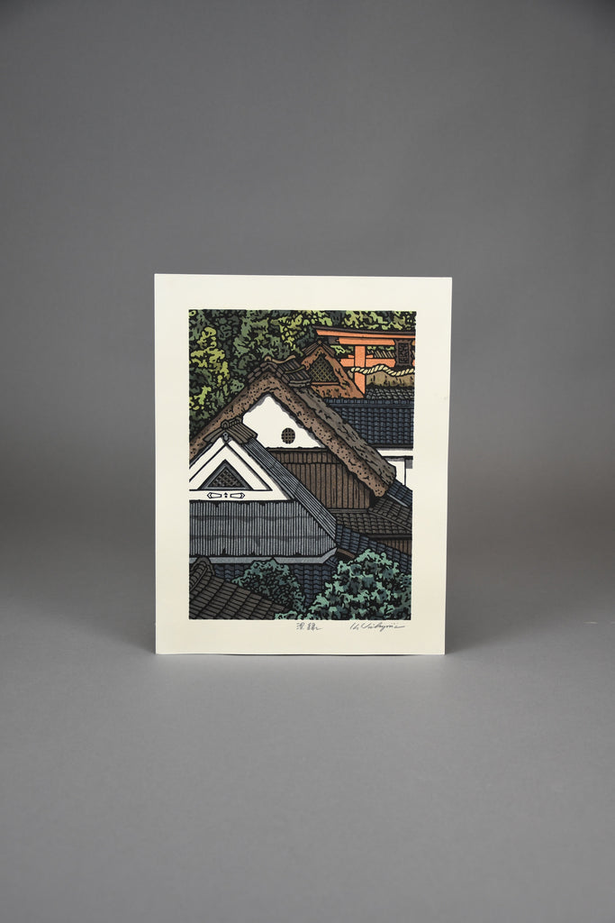Deep Green (深緑), Katsuyuki Nishijima Sōsaku-hanga woodblock print Japan c. 1990s - Art