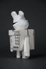 Designer Toy S.F.B.B. Sample by Michael Lau 2005 - Art Toys