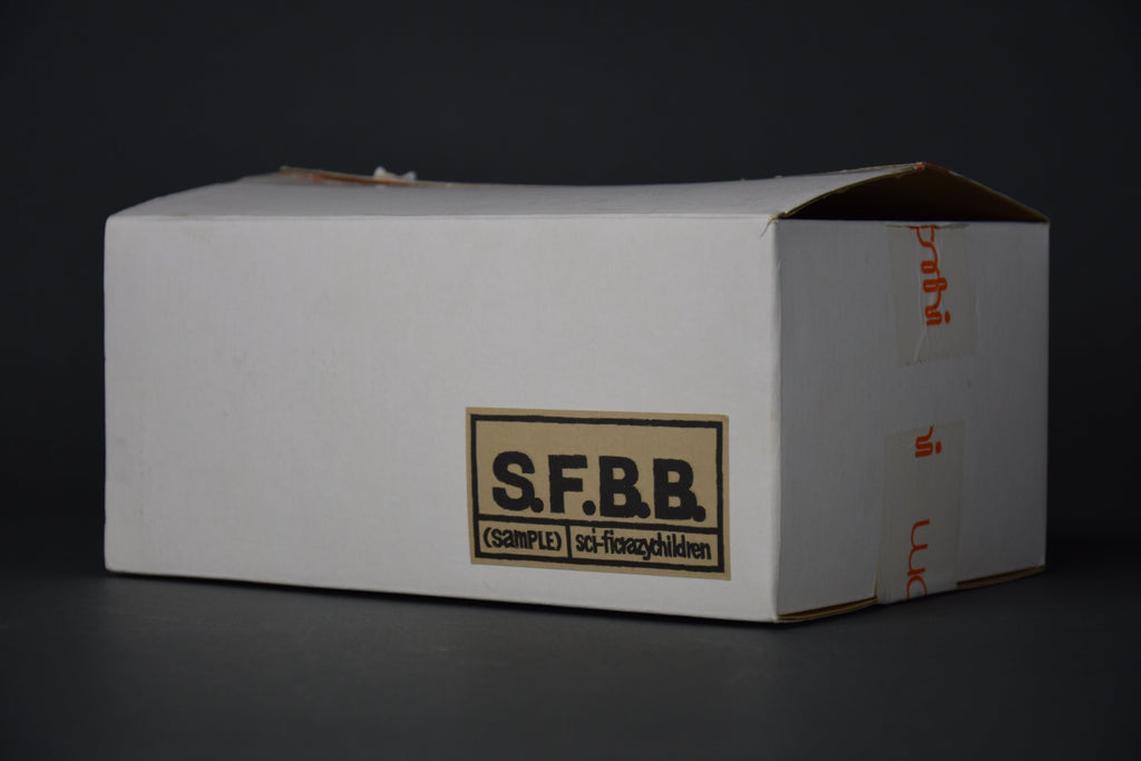 Designer Toy S.F.B.B. Sample by Michael Lau 2005 - Art Toys