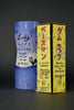 Dumb Luck Japan Version 2003 Art Toy by Gary Baseman - Art Toys