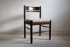 Four Solid Mid-Century Modern Wengé Dining Chairs - Furniture