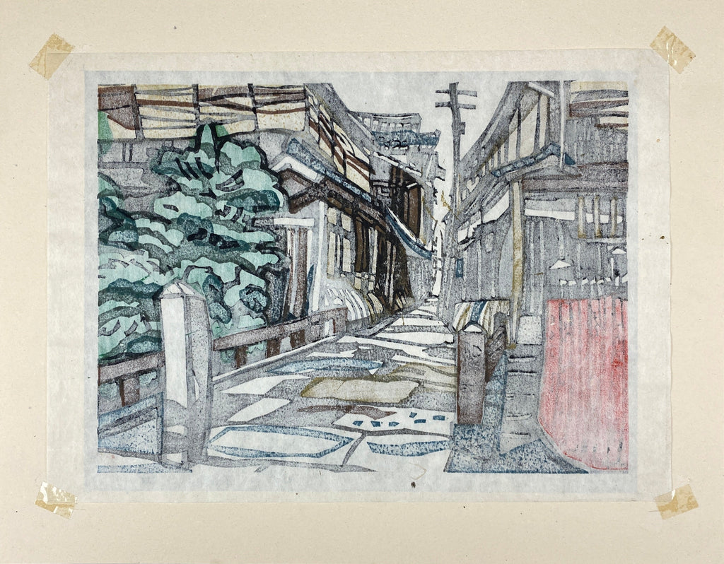 Gio Shirakawa bridge signed limited edition woodblock print by Junzo Inatsugi - Art