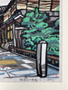 Gio Shirakawa bridge signed limited edition woodblock print by Junzo Inatsugi - Art