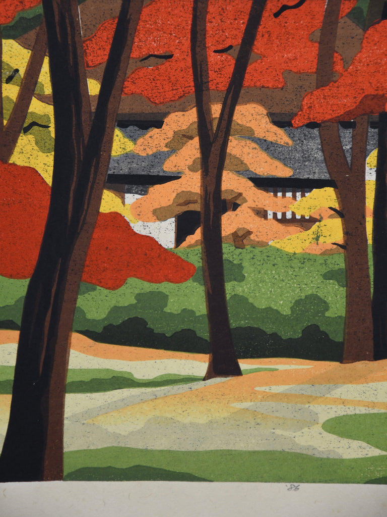 “Gioji Temple Kyoto”, original Japanese woodblock print Artist’s Proof by Masao Ido 1986 - Art