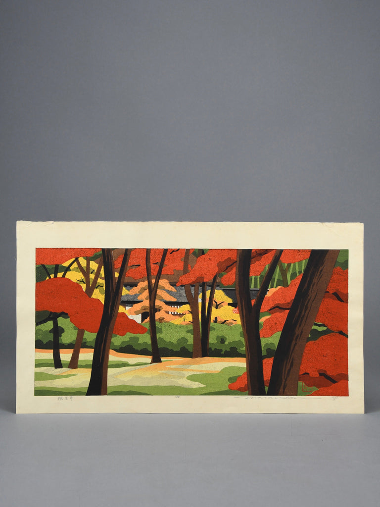 “Gioji Temple Kyoto”, original Japanese woodblock print Artist’s Proof by Masao Ido 1986 - Art