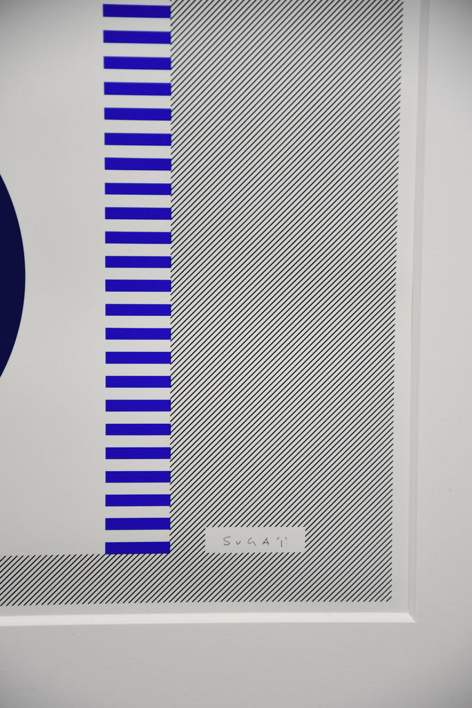 Guest III by Kumi Sugaï (菅井汲) Silkscreen on paper edition 10/150 - Gendai Hanga Center Tokyo 1980 - Art
