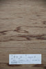 Guest III by Kumi Sugaï (菅井汲) Silkscreen on paper edition 10/150 - Gendai Hanga Center Tokyo 1980 - Art