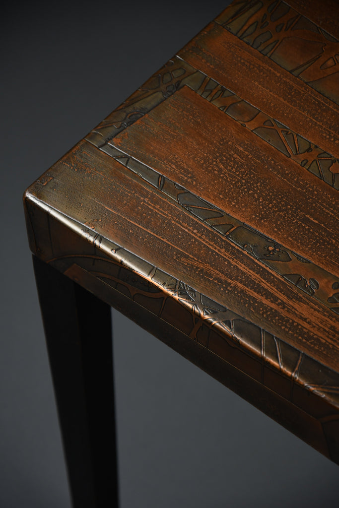 Heinz Lilienthal sculptural hammered copper coffee table Germany 1960s - Furniture