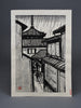 Japanese Sosaku Hanga B/W Yasaka Pagoda woodblock print by Harunori Kobayashi - Art