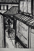 Japanese Sosaku Hanga B/W Yasaka Pagoda woodblock print by Harunori Kobayashi - Art