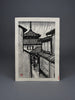 Japanese Sosaku Hanga B/W Yasaka Pagoda woodblock print by Harunori Kobayashi - Art