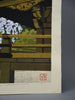 Japanese Sōsaku hanga woodblock print by Masao Ido “Tenryū-ji” (天竜寺) 1986 Artist’s Proof (AP) - Art