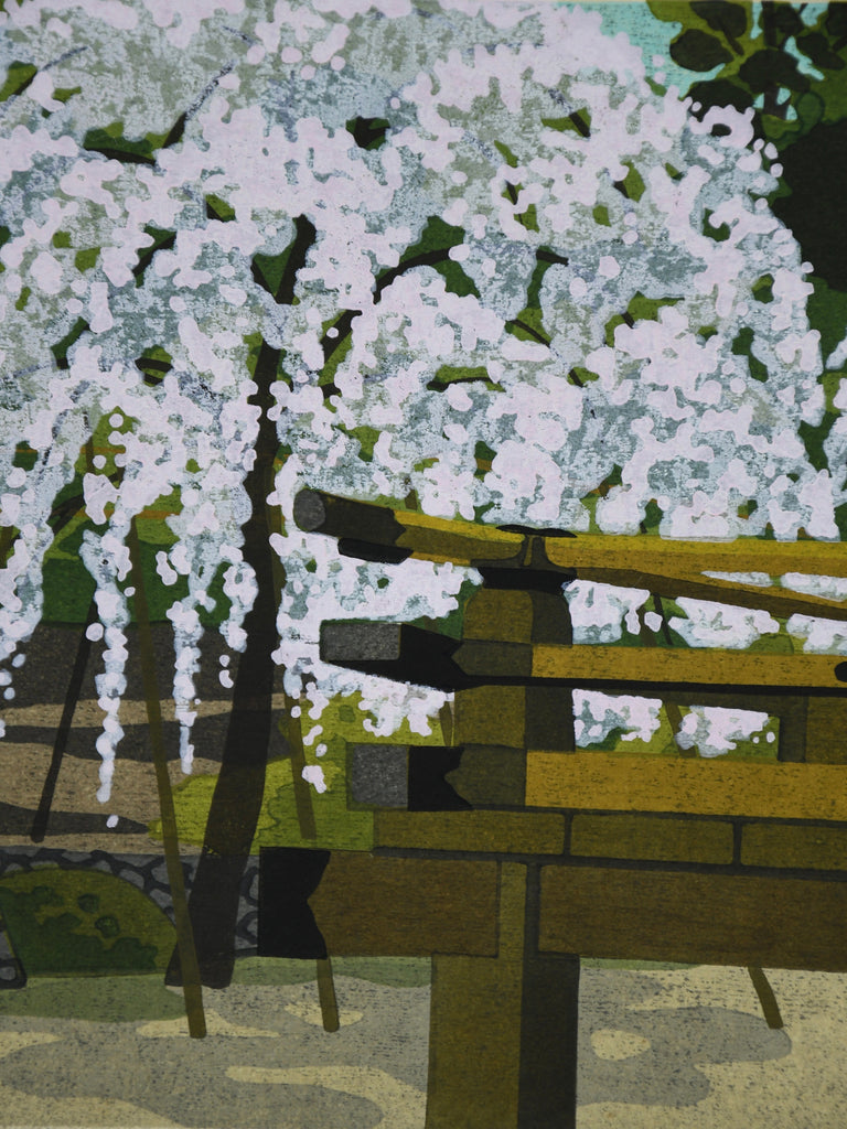 Japanese Sōsaku hanga woodblock print by Masao Ido “Tenryū-ji” (天竜寺) 1986 Artist’s Proof (AP) - Art