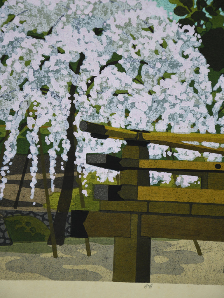 Japanese Sōsaku hanga woodblock print by Masao Ido “Tenryū-ji” (天竜寺) 1986 Artist’s Proof (AP) - Art