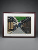 Japanese woodblock print “A small lane along a lattice gate” (格子戸沿いの小路) by Koichi Maeda 1998 edition 49/80 - Art