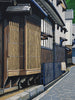 Japanese woodblock print “A small lane along a lattice gate” (格子戸沿いの小路) by Koichi Maeda 1998 edition 49/80 - Art
