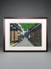 Japanese woodblock print “A small lane along a lattice gate” (格子戸沿いの小路) by Koichi Maeda 1998 edition 49/80 - Art