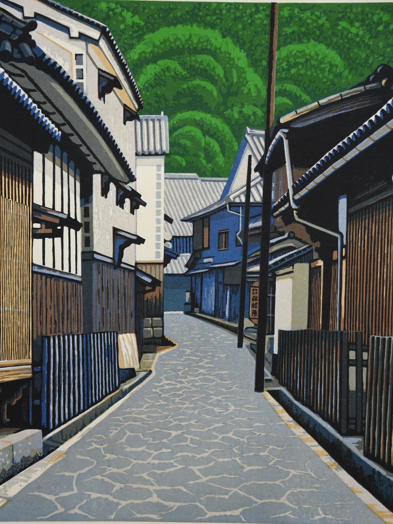 Japanese woodblock print “A small lane along a lattice gate” (格子戸沿いの小路) by Koichi Maeda 1998 edition 49/80 - Art