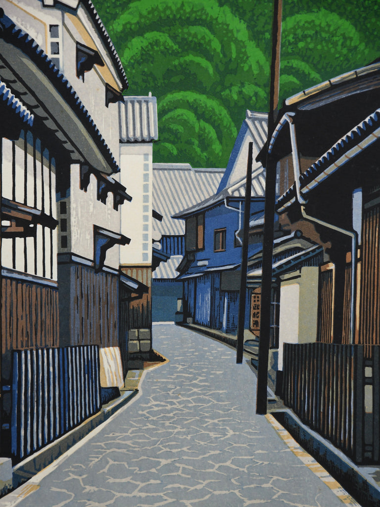 Japanese woodblock print “A small lane along a lattice gate” (格子戸沿いの小路) by Koichi Maeda 1998 edition 49/80 - Art