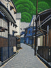 Japanese woodblock print “A small lane along a lattice gate” (格子戸沿いの小路) by Koichi Maeda 1998 edition 49/80 - Art