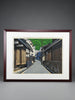 Japanese woodblock print “A small lane along a lattice gate” (格子戸沿いの小路) by Koichi Maeda 1998 edition 49/80 - Art