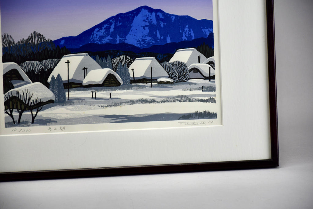 Japanese woodblock print Shirakawa-go in ’Winter Morning’ by Taku Harada 1960 - Art