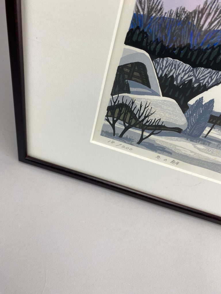 Japanese woodblock print Shirakawa-go in ’Winter Morning’ by Taku Harada 1960 - Art