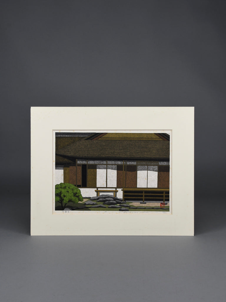 “Katsura Imperial Villa”, Masao Ido original Japanese woodblock print signed & numbered 108/180 1990 - Art